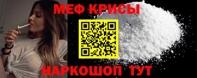COCAINE Пугачёв