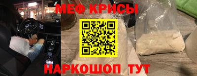 COCAINE Пугачёв