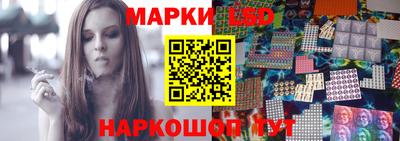 героин Пыть-Ях
