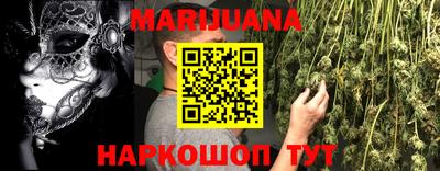 COCAINE Пугачёв