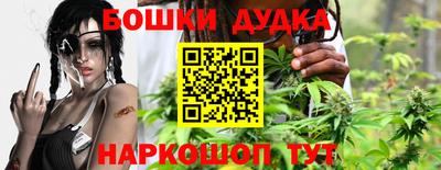COCAINE Пугачёв