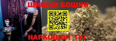 героин Пыть-Ях