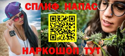 героин Пыть-Ях