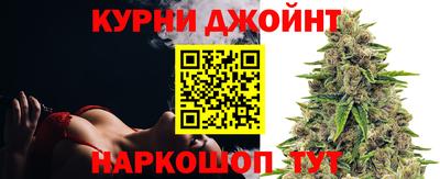 кокаин премиум Пушкино