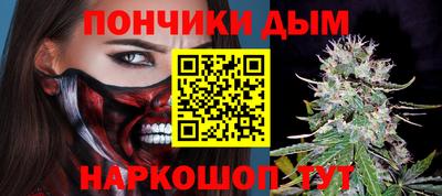 COCAINE Пугачёв