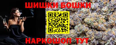 COCAINE Пугачёв