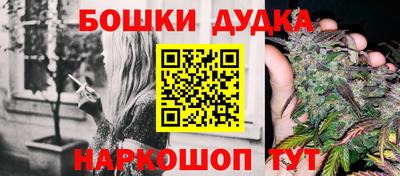 COCAINE Пугачёв