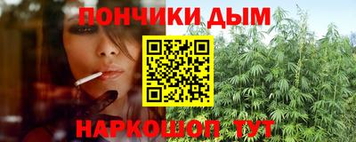 героин Пыть-Ях
