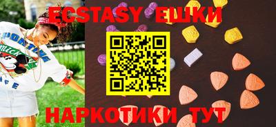 героин Пыть-Ях