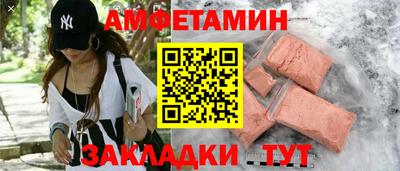 героин Пыть-Ях