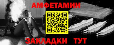 героин Пыть-Ях