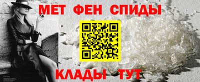 героин Пыть-Ях