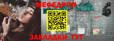 кокаин премиум Пушкино