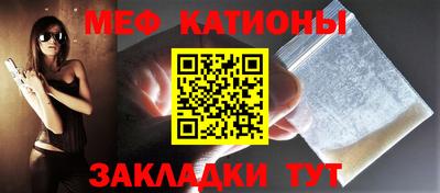 кокаин премиум Пушкино