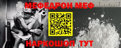 героин Пыть-Ях