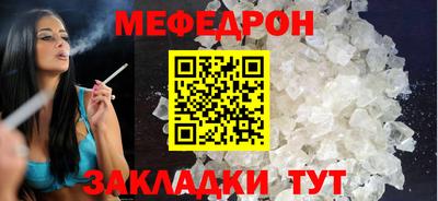 COCAINE Пугачёв
