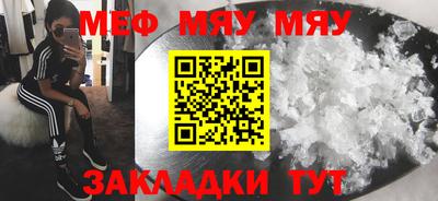 COCAINE Пугачёв