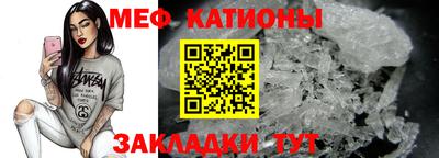 героин Пыть-Ях